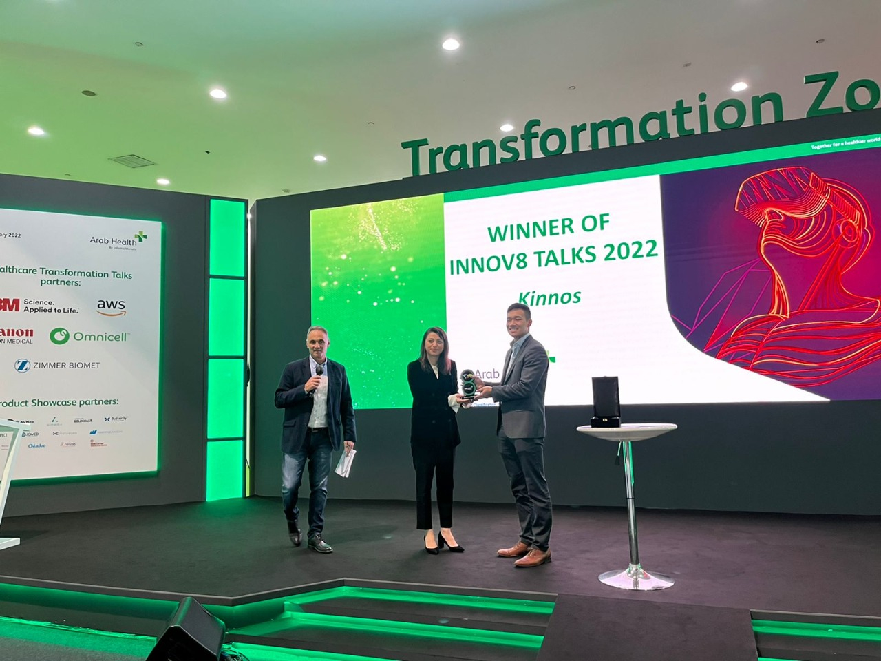 Shamal Communications